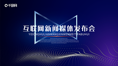 互联网5g短信送达文书